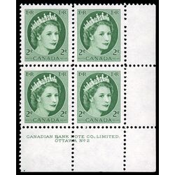 canada stamp 338 queen elizabeth ii 2 1954 PB LR %232