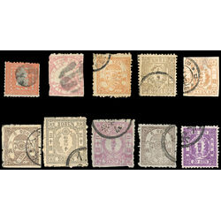 japan early issues