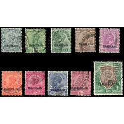 bahrain collection