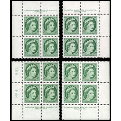 canada stamp 338 queen elizabeth ii 2 1954 PB SET %234