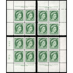 canada stamp 338 queen elizabeth ii 2 1954 PB SET %235 020
