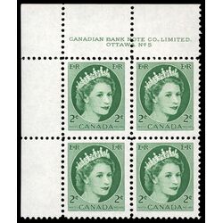 canada stamp 338 queen elizabeth ii 2 1954 PB UL %235