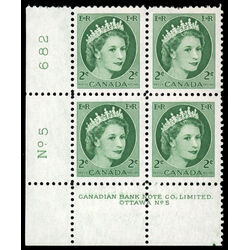 canada stamp 338 queen elizabeth ii 2 1954 PB LL %235
