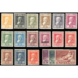 spain complete mint set