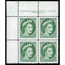 canada stamp 338 queen elizabeth ii 2 1954 PB UL %236