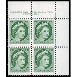 canada stamp 338 queen elizabeth ii 2 1954 PB UR %236