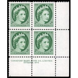canada stamp 338 queen elizabeth ii 2 1954 PB LR %236