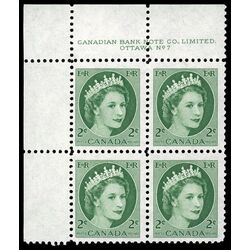 canada stamp 338 queen elizabeth ii 2 1954 PB UL %237