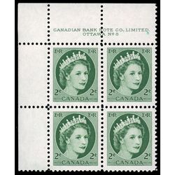 canada stamp 338 queen elizabeth ii 2 1954 PB UL %238
