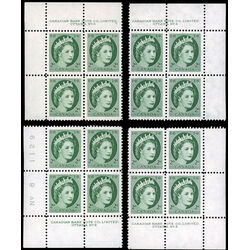 canada stamp 338 queen elizabeth ii 2 1954 PB SET %238