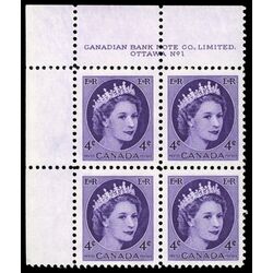 canada stamp 340 queen elizabeth ii 4 1954 PB UL %231