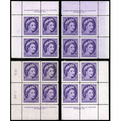 canada stamp 340 queen elizabeth ii 4 1954 PB SET %231