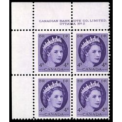 canada stamp 340 queen elizabeth ii 4 1954 PB UL %232