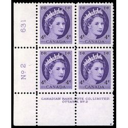canada stamp 340 queen elizabeth ii 4 1954 PB LL %232
