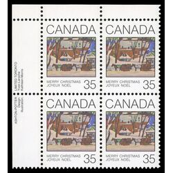 canada stamp 872 mcgill cab stand 35 1980 PB UL