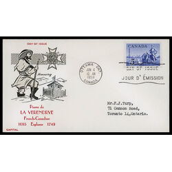 canada stamp 378 la verendrye statue 5 1958 FDC PC 047