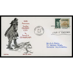 canada stamp 379 champlain 5 1958 FDC PC 030