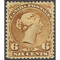 canada rare stamp 27a queen victoria yellow brown 6 1868