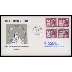canada stamp 380 nurse 5 1958 FDC BLOCK 025