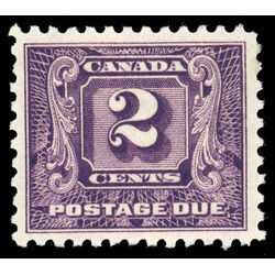 canada stamp j postage due j7 second postage due issue 2 1930 M VFNH 006