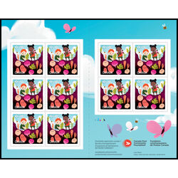 canada stamp b semi postal b37a canada post community foundation 2026