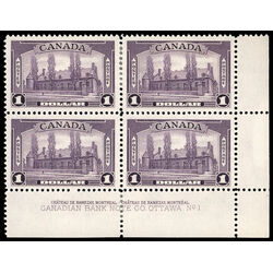 canada stamp 245 chateau de ramezay montreal 1 1938 PB LR %231 071