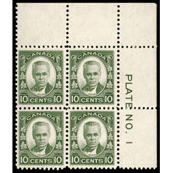 canada stamp 190 george etienne cartier 10 1931 PB UR %231 027
