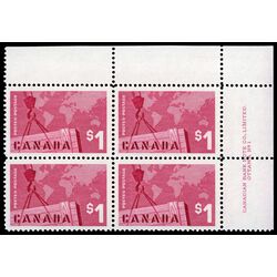 canada stamp 411i crane and map 1 1963 PB UR