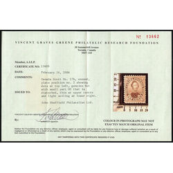 canada stamp 17 hrh prince albert 10 1859 M VFOG 108