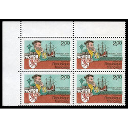 canada stamp 1011 fr cartier and ship 1984 PB UL