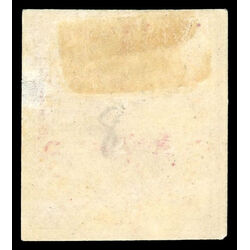 canada stamp 8 queen victoria d 1857 M FOG 087