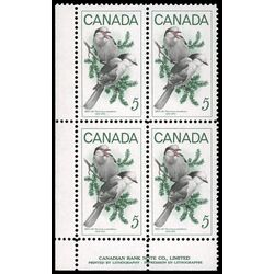canada stamp 478 gray jays 5 1968 PB LL