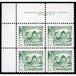 canada stamp 477 children carolling 5 1967 PB UL %232