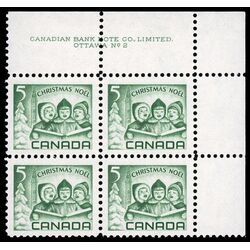 canada stamp 477 children carolling 5 1967 PB UR %232
