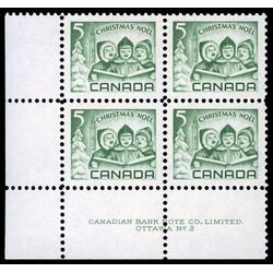 canada stamp 477 children carolling 5 1967 PB LL %232