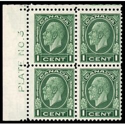 canada stamp 195 king george v 1 1932 PB UL %233 035