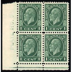 canada stamp 195 king george v 1 1932 PB LL %235 037