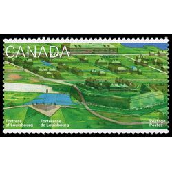 canada stamp 1550 king s garden convent etc 43 1995