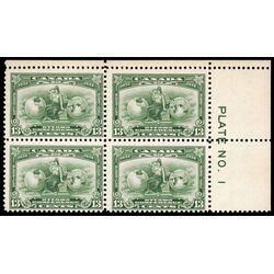 canada stamp 194 britannia 13 1932 PB UR %231 033