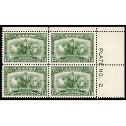 canada stamp 194 britannia 13 1932 PB UR %232 035