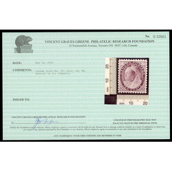 canada stamp 83 queen victoria 10 1898 M XFNH 036