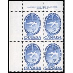 canada stamp 354 dove 5 1955 PB UL %231
