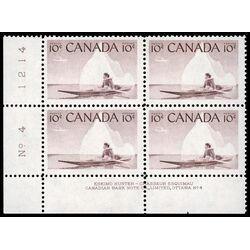 canada stamp 351 inuk and kayak 10 1955 PB LL %234