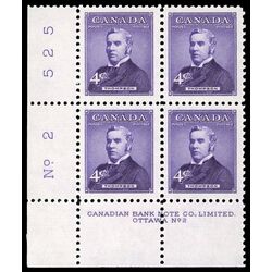 canada stamp 349 sir john thompson 4 1954 PB LL %232