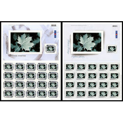 canada stamp 2063 4 pane picture postage 2004
