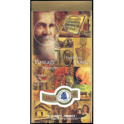 canada stamp 1569ii quick stick 1995