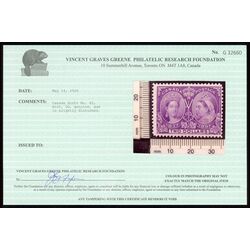 canada stamp 62 queen victoria diamond jubilee 2 1897 M F VF 083