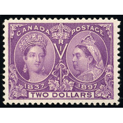 canada stamp 62 queen victoria diamond jubilee 2 1897