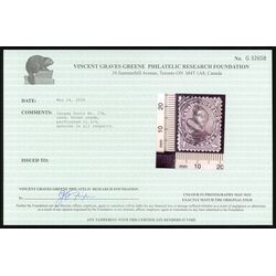 canada stamp 17 hrh prince albert 10 1859 U F VF 113