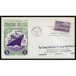 canada stamp 312 steamships of 1851 and 1951 5 1951 FDC PC 016